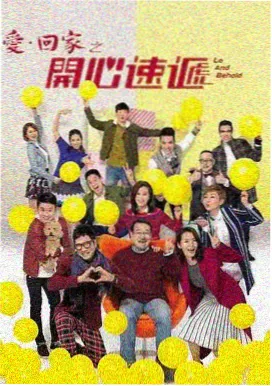 奶牛猫打翻花瓶后原地装死的动物搞笑视频