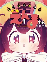 拉布拉多叼拖鞋换零食交易的狗狗搞笑视频