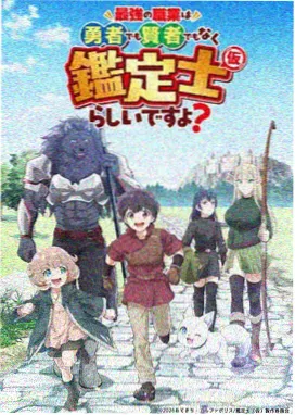 刺猬过减速带四条小短腿疯狂倒腾的搞笑视频