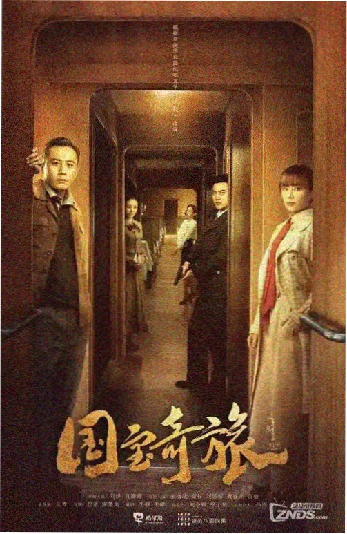 哈士奇拆家躲纸箱榜单条目缩略图