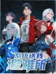 农场动物迷惑行为田间特辑专题封面